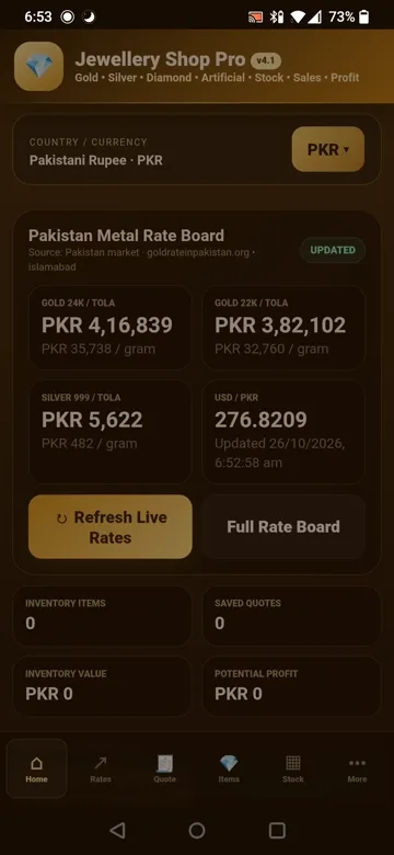 Jewellery Shop Pro app preview